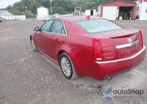 2012 Cadillac Cts Luxury z USA, uszkodzony, nr VIN 1G6DG5E52C0128438